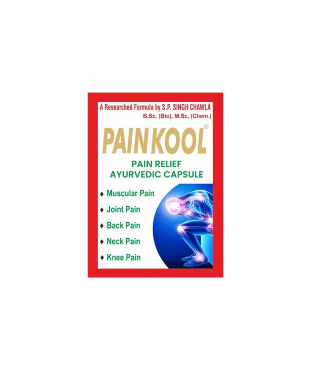 Pain Kool (Pain Relieving Ayurvedic Capsule)