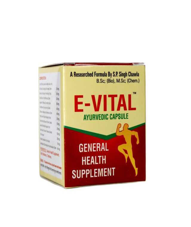E-Vital 20 Capsules