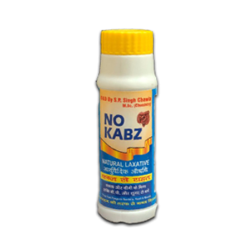 THC NO KABZ GRANULES- 100 Gram Pack