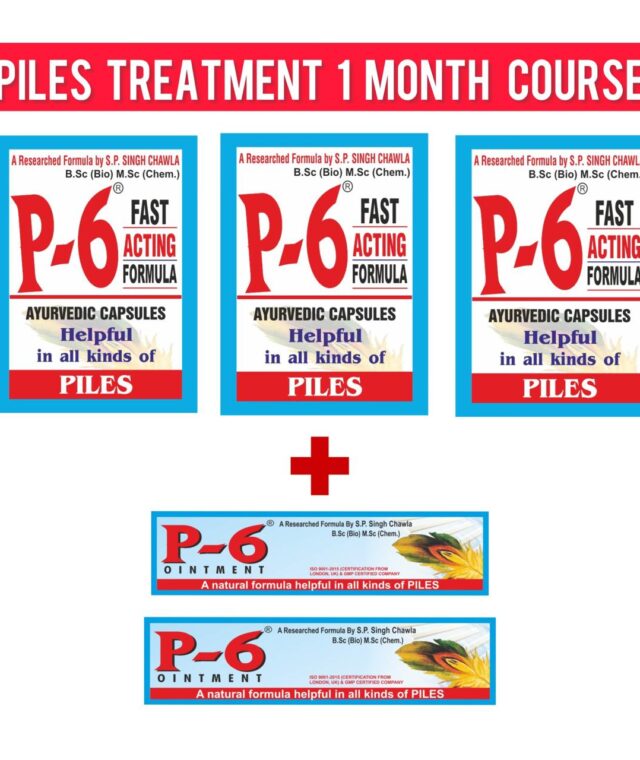 PILES TREATMENT P-6 One month treatment kit with P6 Capsules(60Caps pack) of 3 & P-6 Ointment (25 Gram pack) of 2