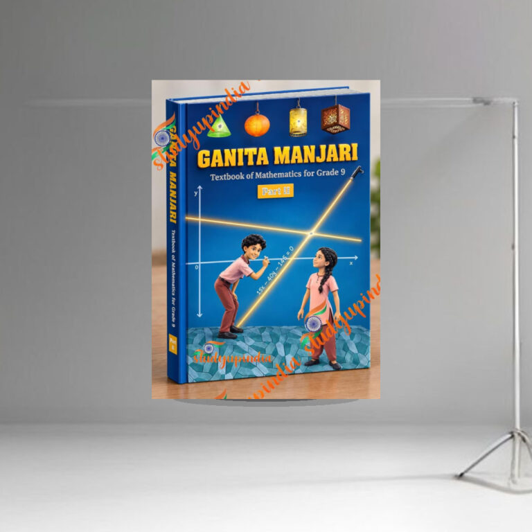 NCERT Ganita Manjari, Part 2 for Class 9 Eng Med 905 2026-2027 Edition By Studyupindia - 1:1 Commercial Studio Staging
