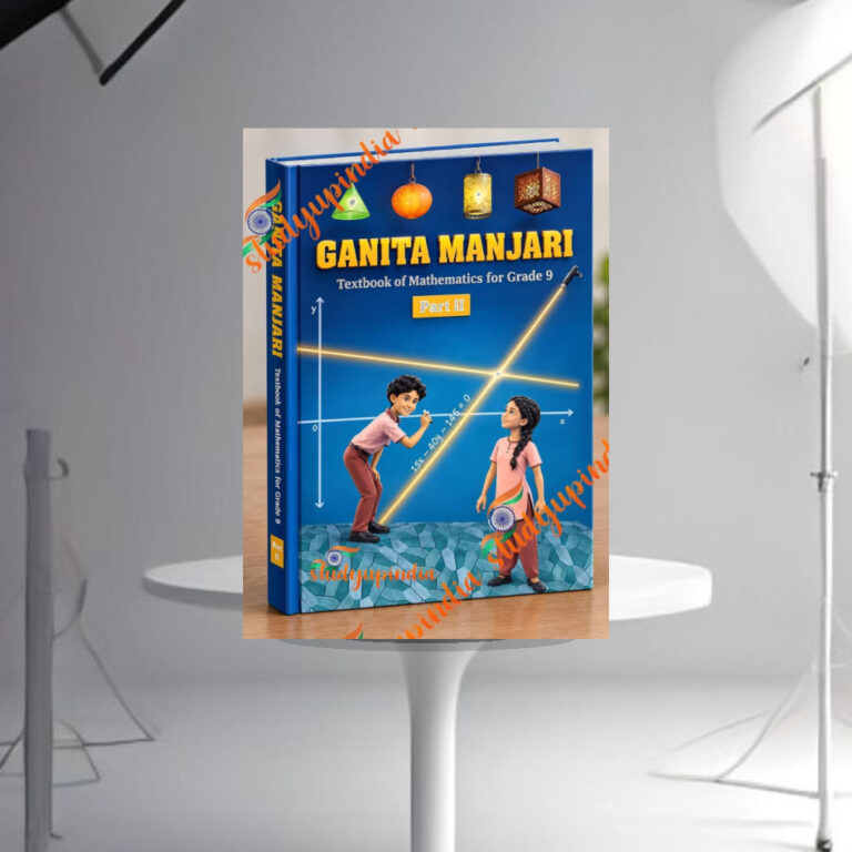 NCERT Ganita Manjari, Part 2 for Class 9 Eng Med 905 2026-2027 Edition By Studyupindia - 1:1 Commercial Studio Staging