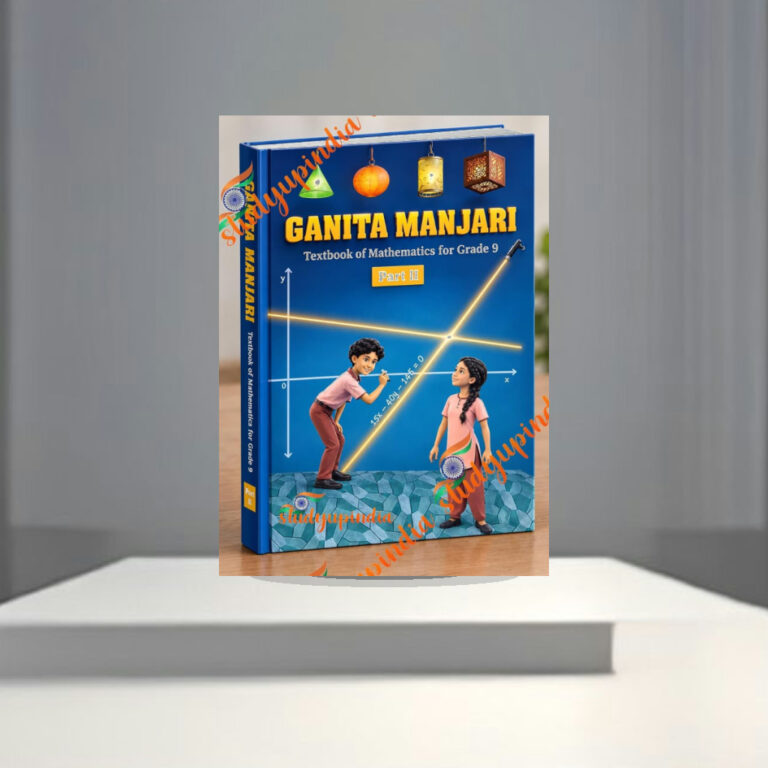 NCERT Ganita Manjari, Part 2 for Class 9 Eng Med 905 2026-2027 Edition By Studyupindia - 1:1 Commercial Studio Staging