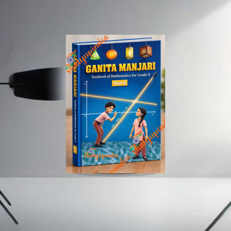 NCERT Ganita Manjari, Part 2 for Class 9 Eng Med 905 2026-2027 Edition By Studyupindia - 1:1 Commercial Studio Staging