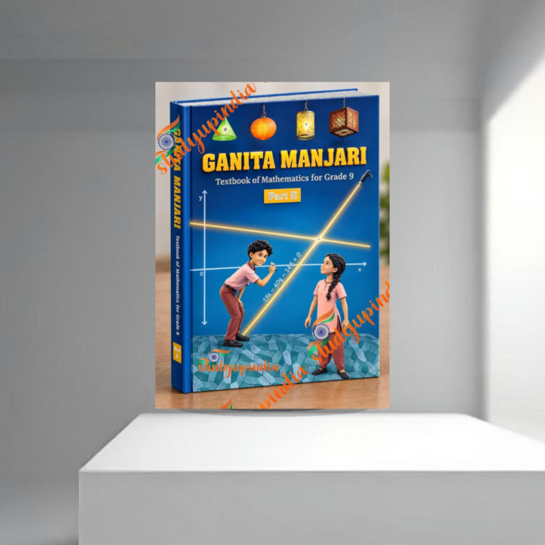 NCERT Ganita Manjari, Part 2 for Class 9 Eng Med 905 2026-2027 Edition By Studyupindia - 1:1 Commercial Studio Staging
